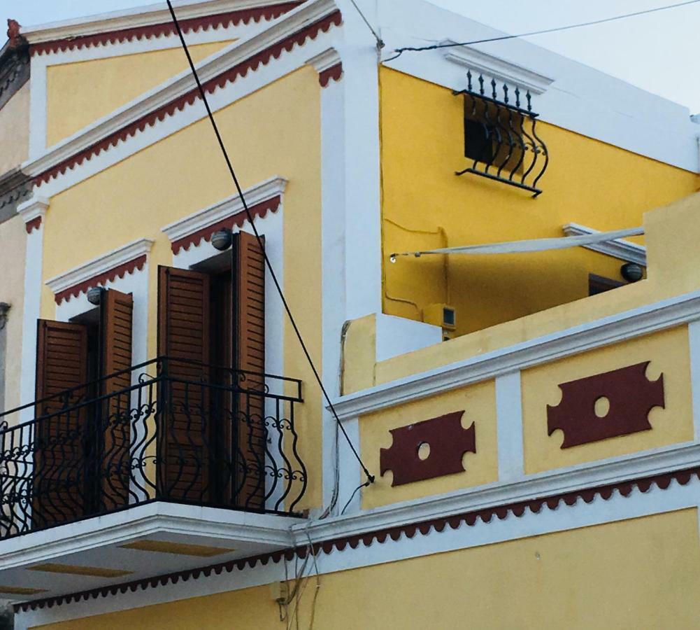 Casa Kalliroi *